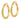10k Gold Diamond-Cut 4mm Round Hoop Earrings - Image 2