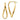 10k Gold Twisted Hoop Earrings for Effortless Chic Style - Image 1