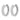 10k White Gold Diamond Hinged Hoop Earrings - Chic Everyday Sparkle - Image 2