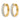 10k Yellow Gold Milgrain Diamond Hinged Hoop Earrings - Image 2