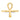 14k Polished Ankh Egyptian Cross Ring - Image 5