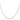 14K Rose Gold Box Link Chain with Lobster Clasp - 18 Inches - Image 2
