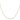 14K Rose Gold 24-Inch Cable Chain Necklace for Everyday Elegance - Image 2