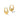 14k Polished Claddagh Hoop Earrings - Image 4