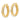 14K Gold Polished Diamond-Cut Tube Hoop Earrings - Image 2