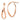 14k Rose Gold Wavy Hoop Earrings - Polished Elegance for Everyday Wear - Image 1