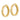 14K Polished Hoop Earrings - Image 2