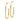 14K Polished J-Hoop Earrings - Image 2