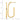 14K Polished J-Hoop Earrings - Image 3