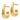 14k Gold Small Polished J Hoop Earrings for Effortless Everyday Style - Image 1
